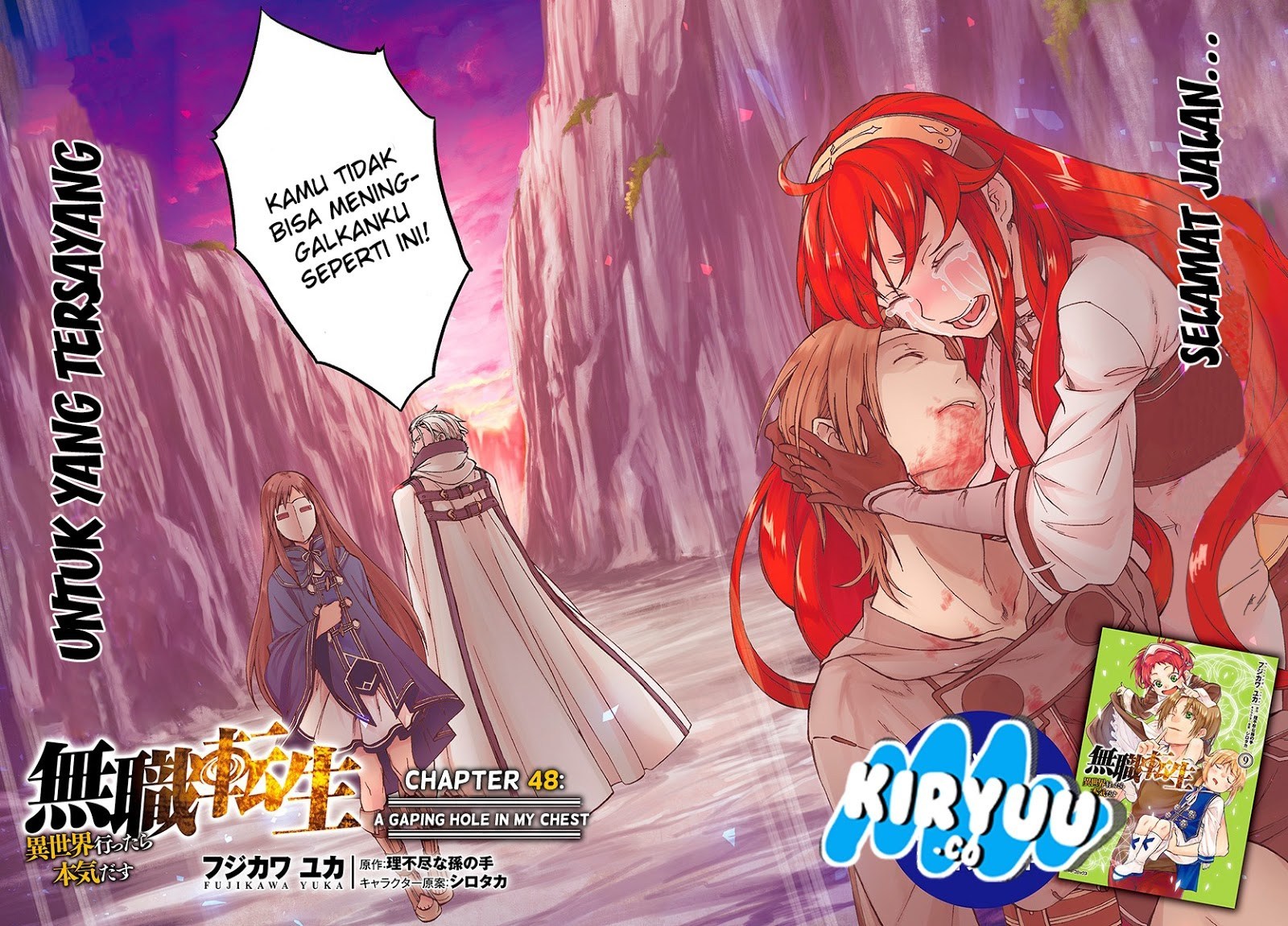 Read Mushoku Tensei ID Manga Online