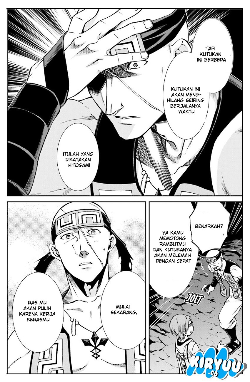 Read Mushoku Tensei ID Manga Online