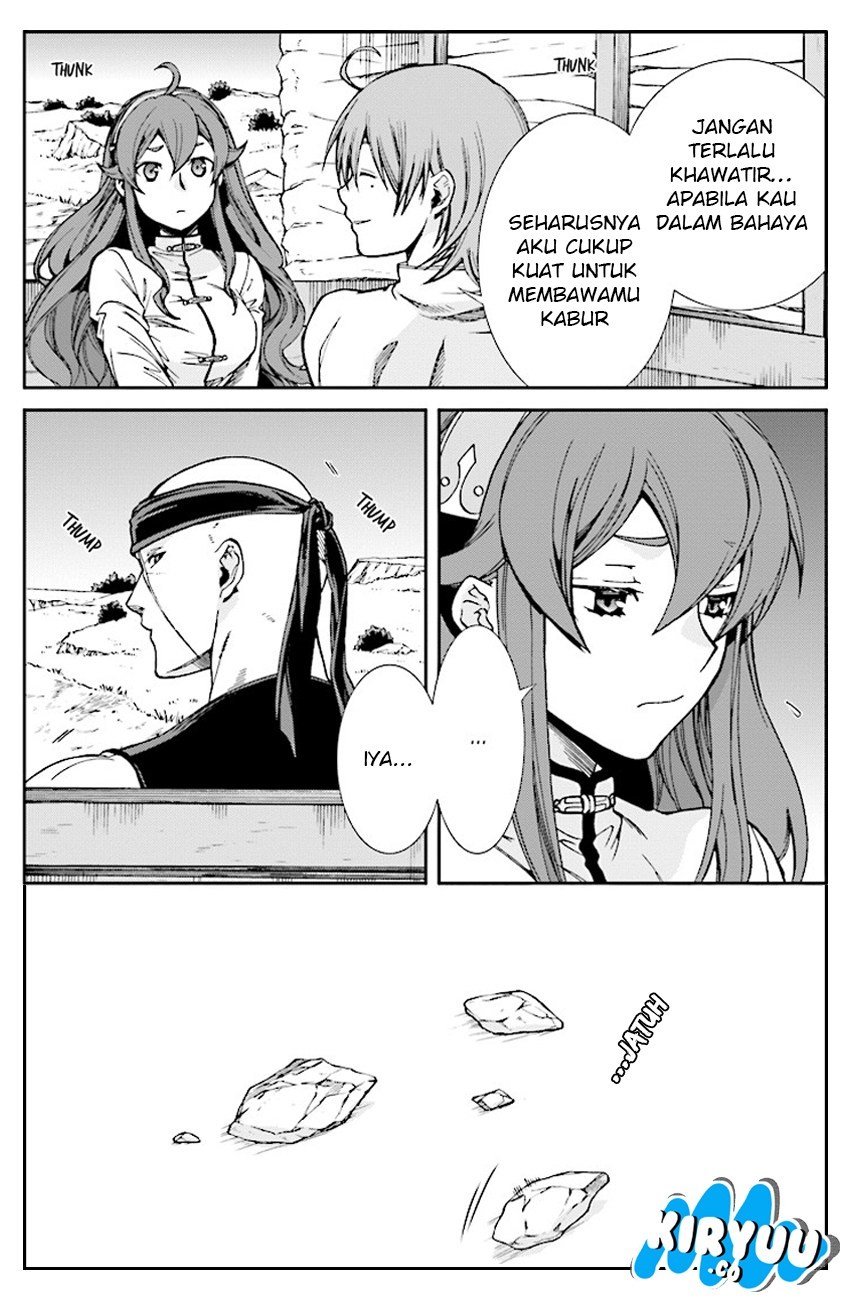 Read Mushoku Tensei ID Manga Online