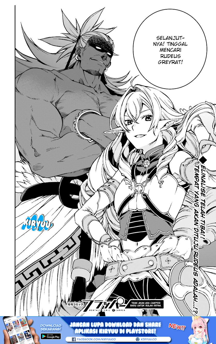 Read Mushoku Tensei ID Manga Online