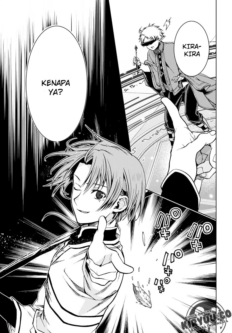 Read Mushoku Tensei ID Manga Online