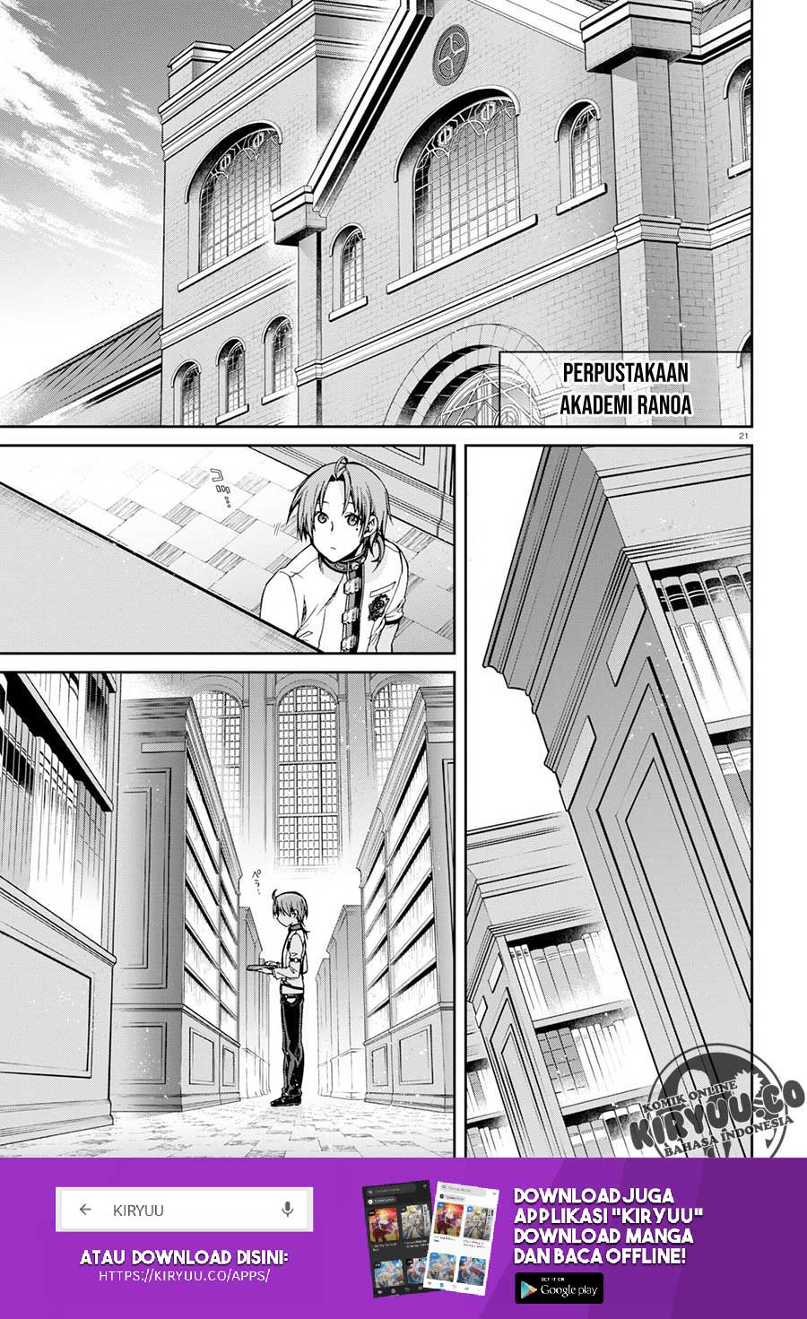 Read Mushoku Tensei ID Manga Online