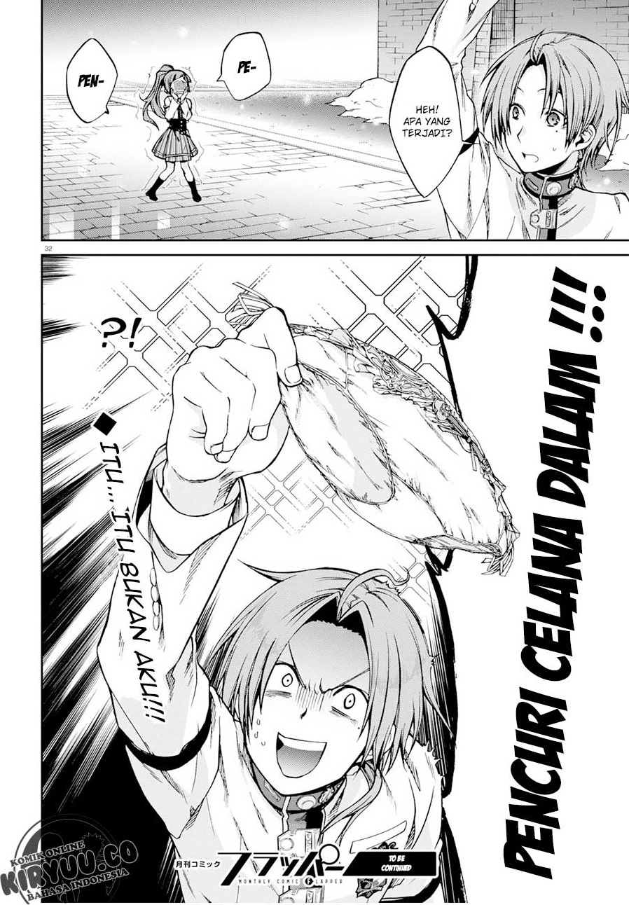 Read Mushoku Tensei ID Manga Online