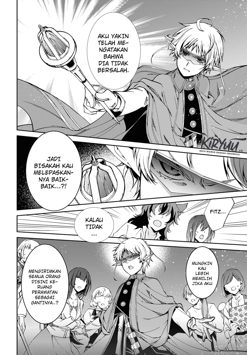 Read Mushoku Tensei ID Manga Online