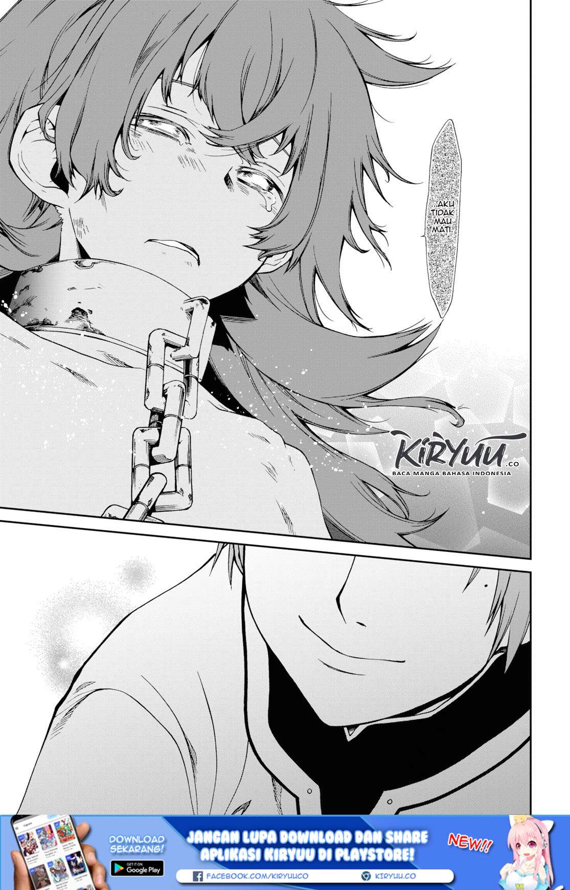 Read Mushoku Tensei ID Manga Online