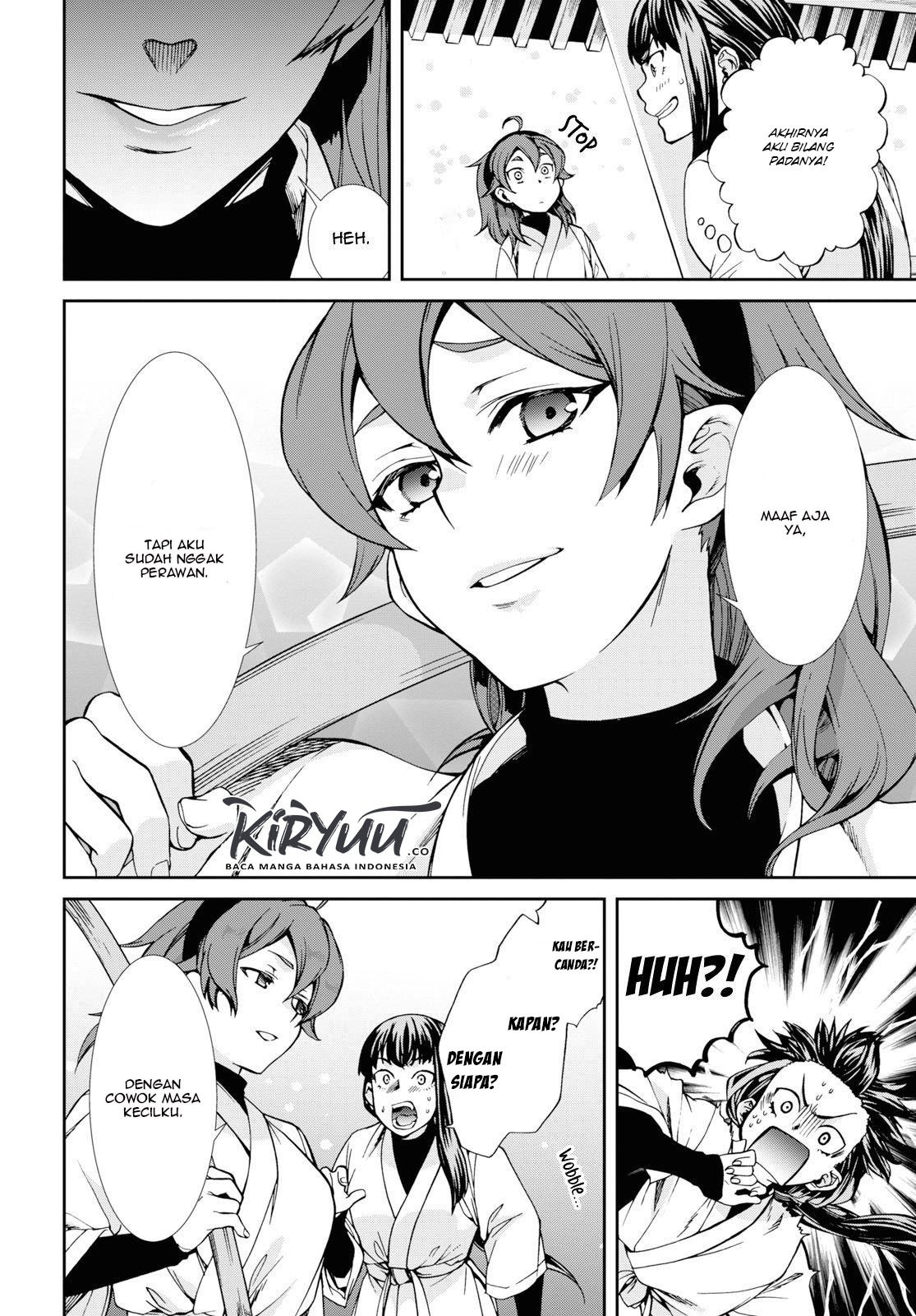 Read Mushoku Tensei ID Manga Online