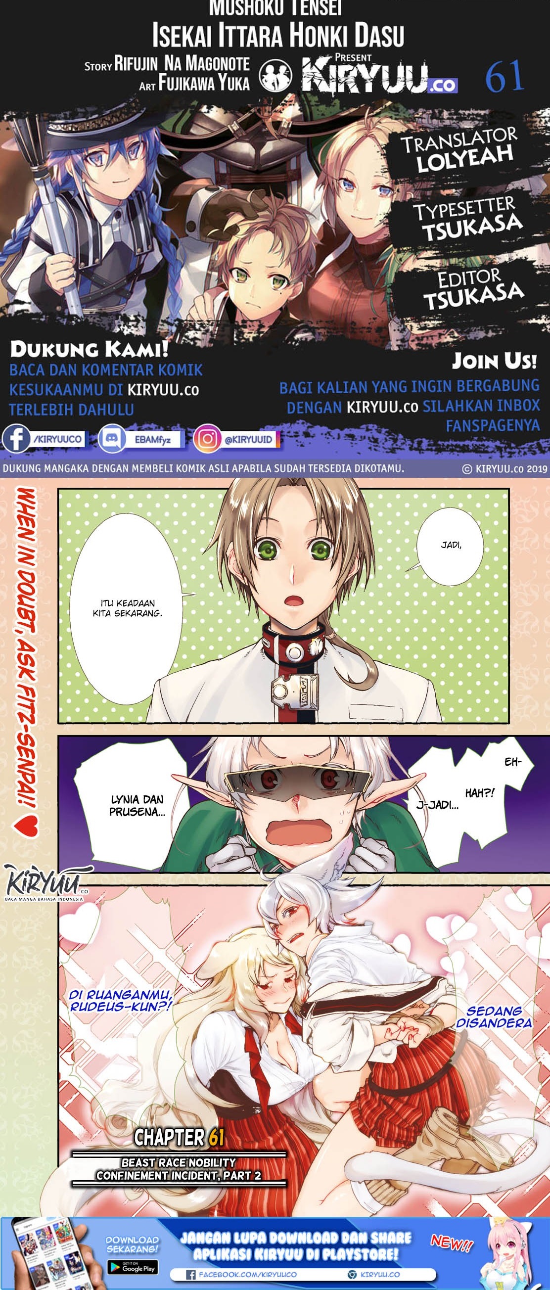 Read Mushoku Tensei ID Manga Online