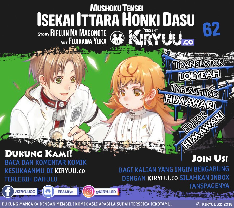 Read Mushoku Tensei ID Manga Online