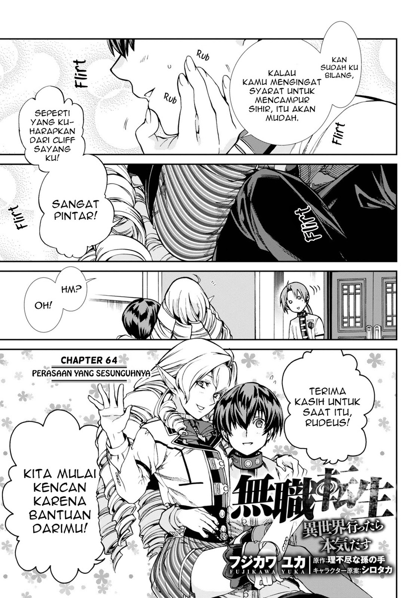 Read Mushoku Tensei ID Manga Online