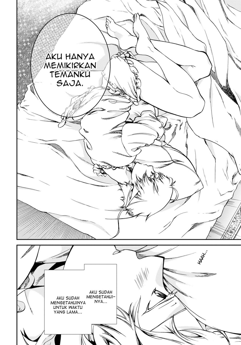 Read Mushoku Tensei ID Manga Online
