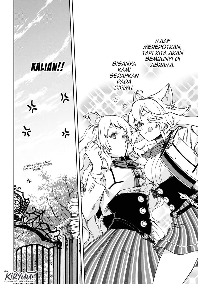 Read Mushoku Tensei ID Manga Online
