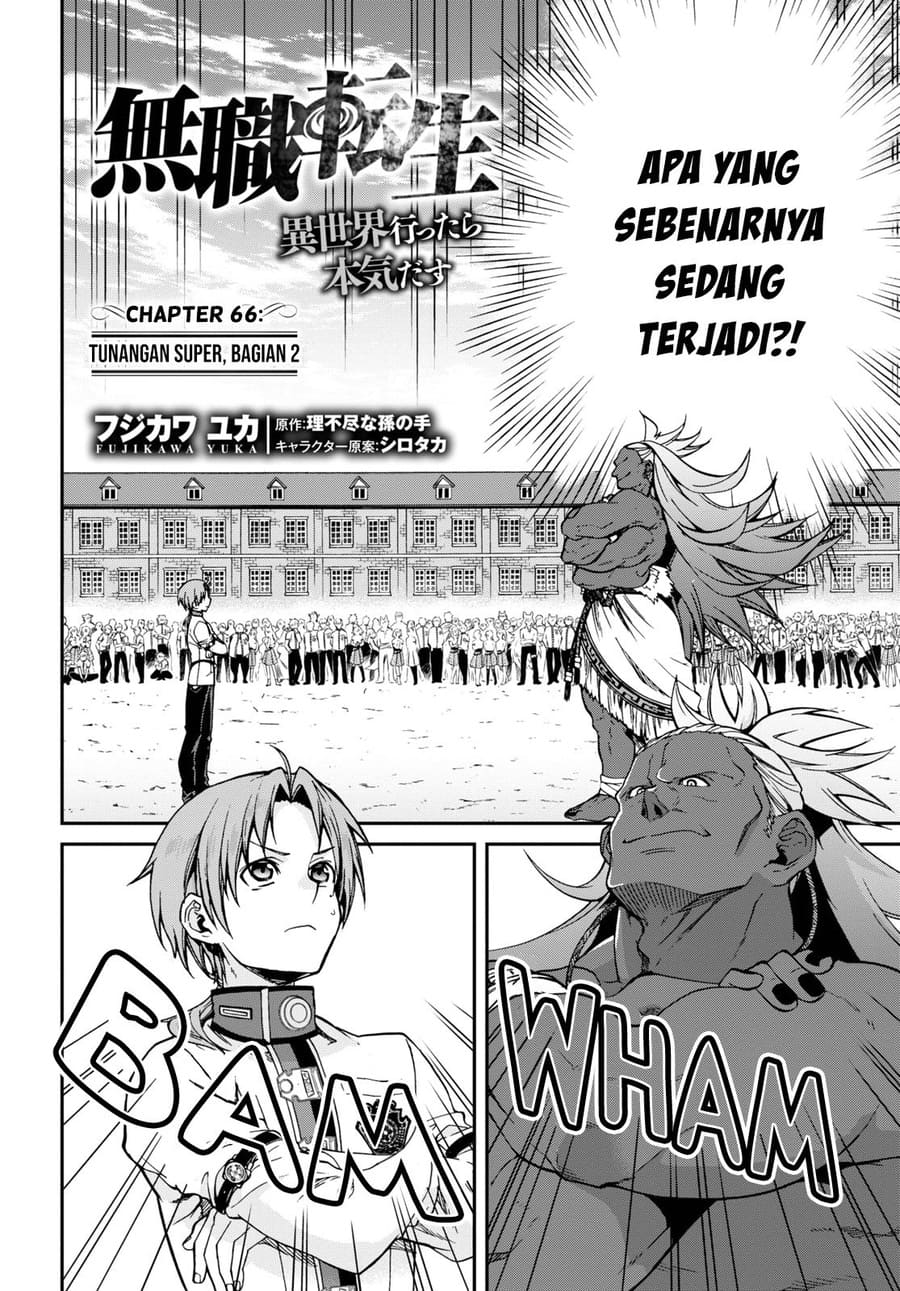 Read Mushoku Tensei ID Manga Online