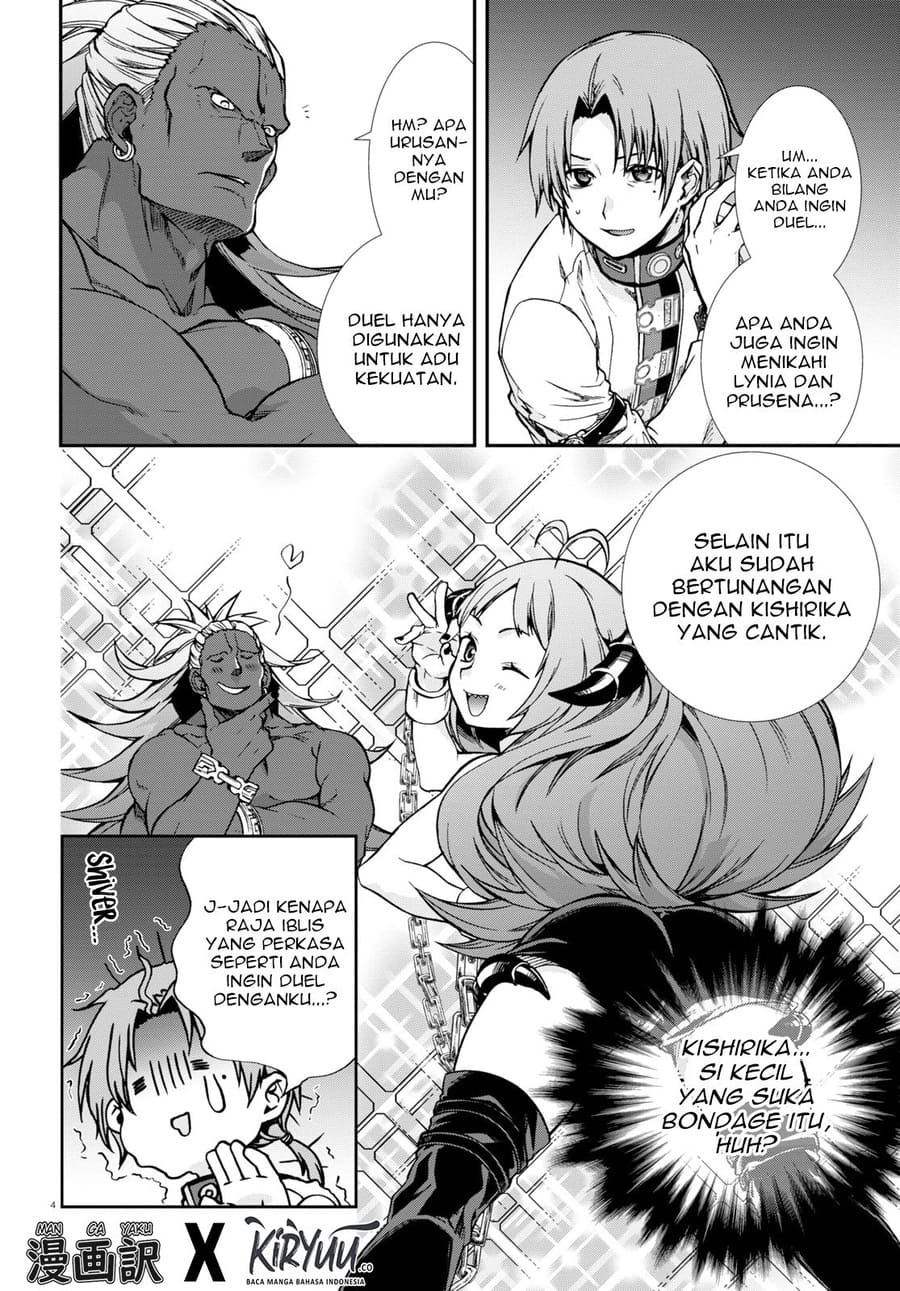 Read Mushoku Tensei ID Manga Online