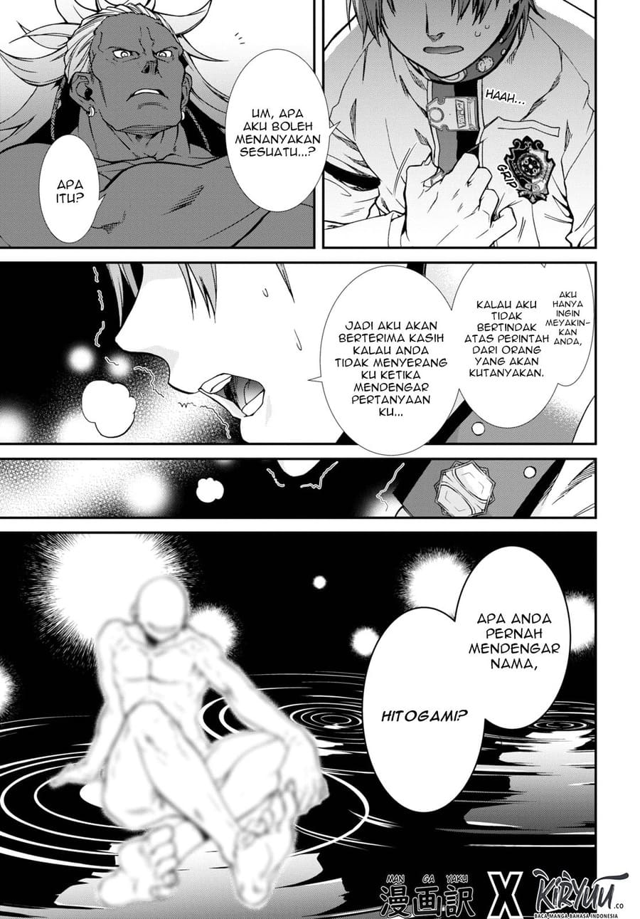Read Mushoku Tensei ID Manga Online