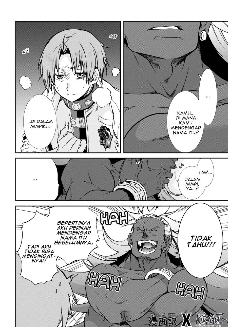 Read Mushoku Tensei ID Manga Online