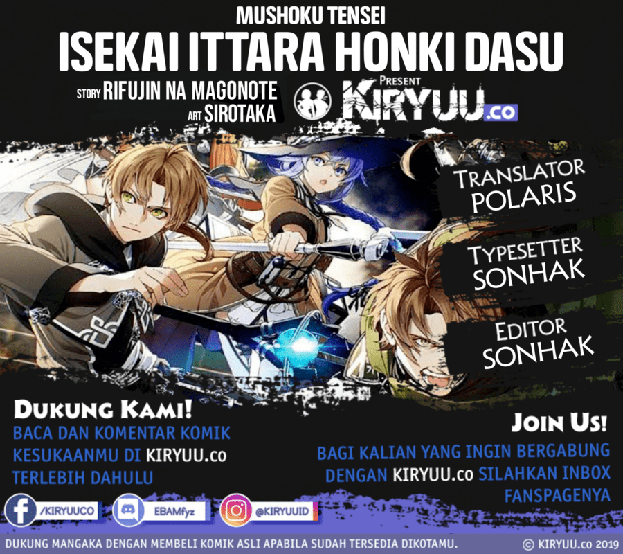 Read Mushoku Tensei ID Manga Online