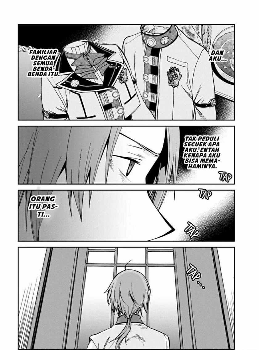 Read Mushoku Tensei ID Manga Online