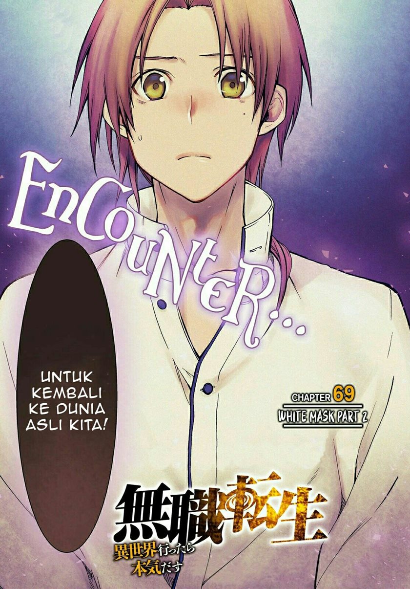 Read Mushoku Tensei ID Manga Online