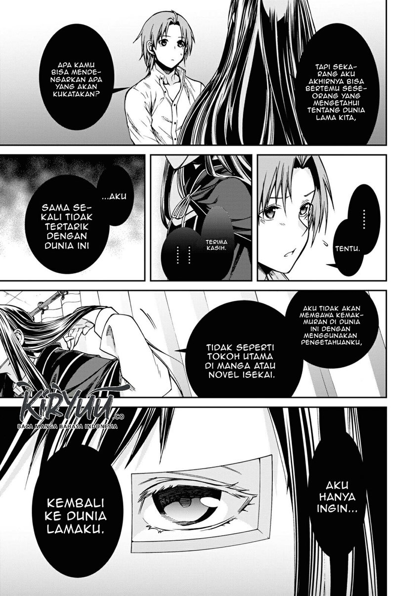 Read Mushoku Tensei ID Manga Online