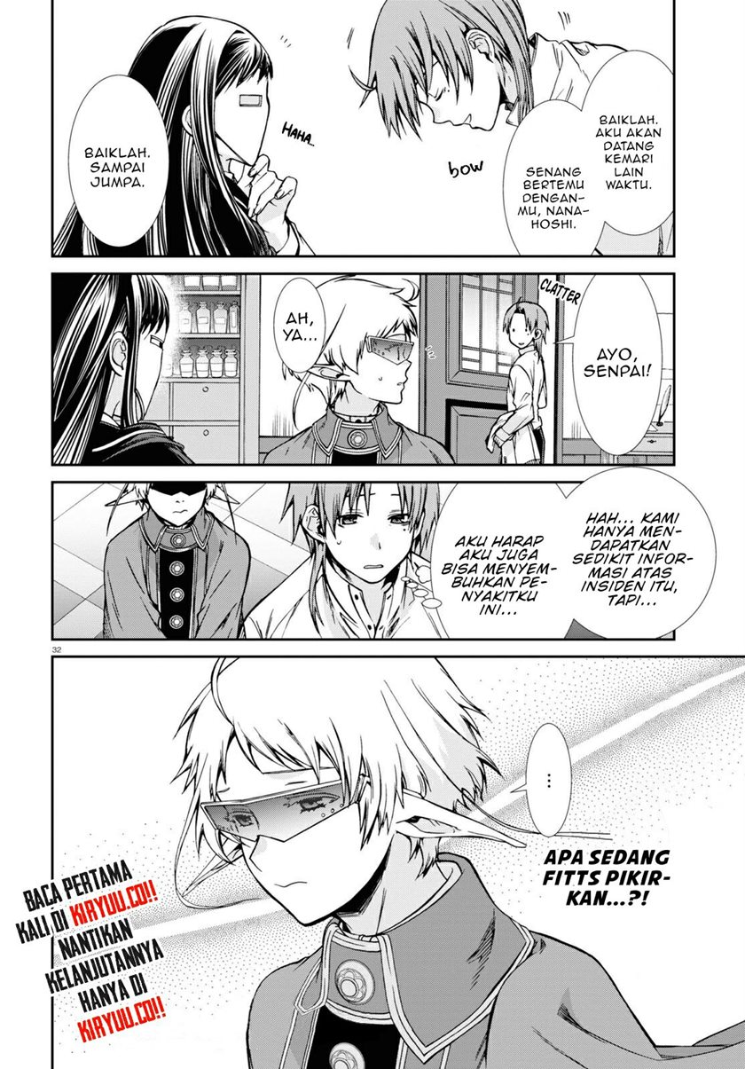Read Mushoku Tensei ID Manga Online