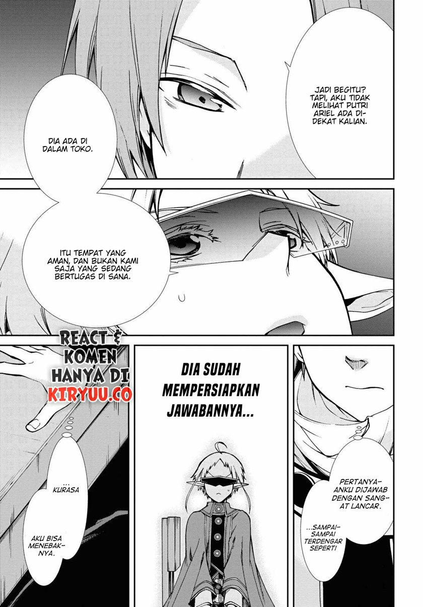 Read Mushoku Tensei ID Manga Online