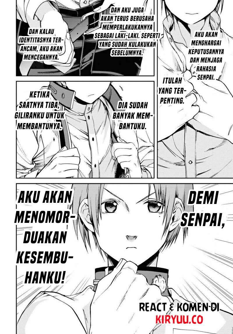 Read Mushoku Tensei ID Manga Online
