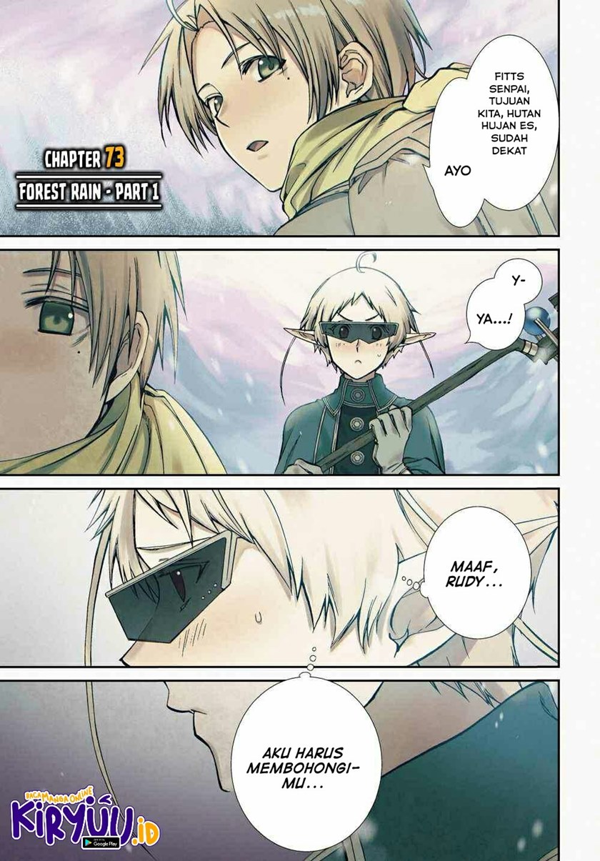 Read Mushoku Tensei ID Manga Online