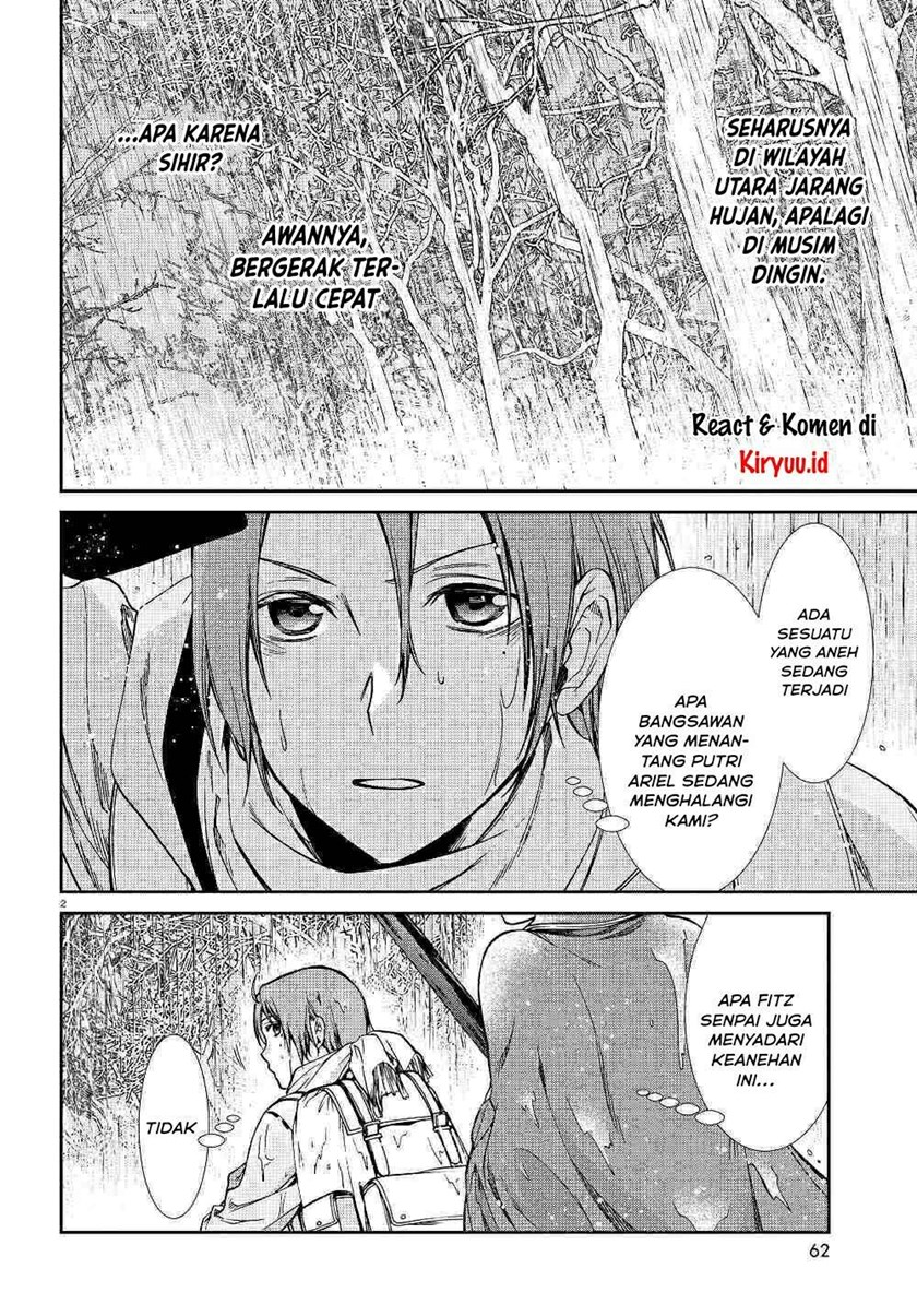 Read Mushoku Tensei ID Manga Online