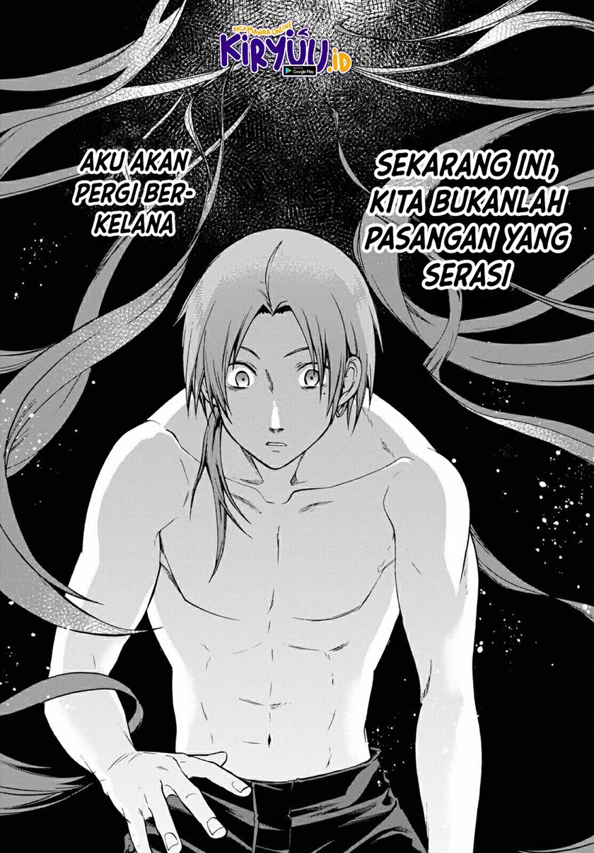 Read Mushoku Tensei ID Manga Online