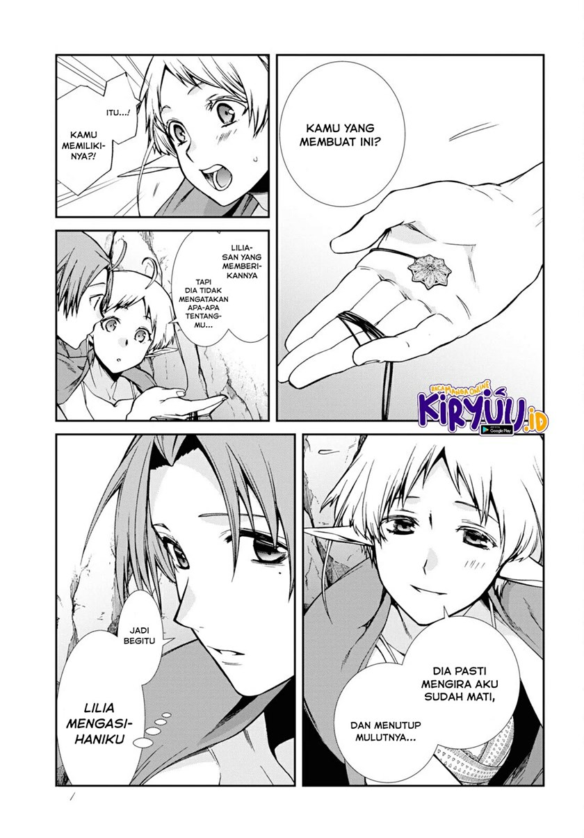 Read Mushoku Tensei ID Manga Online