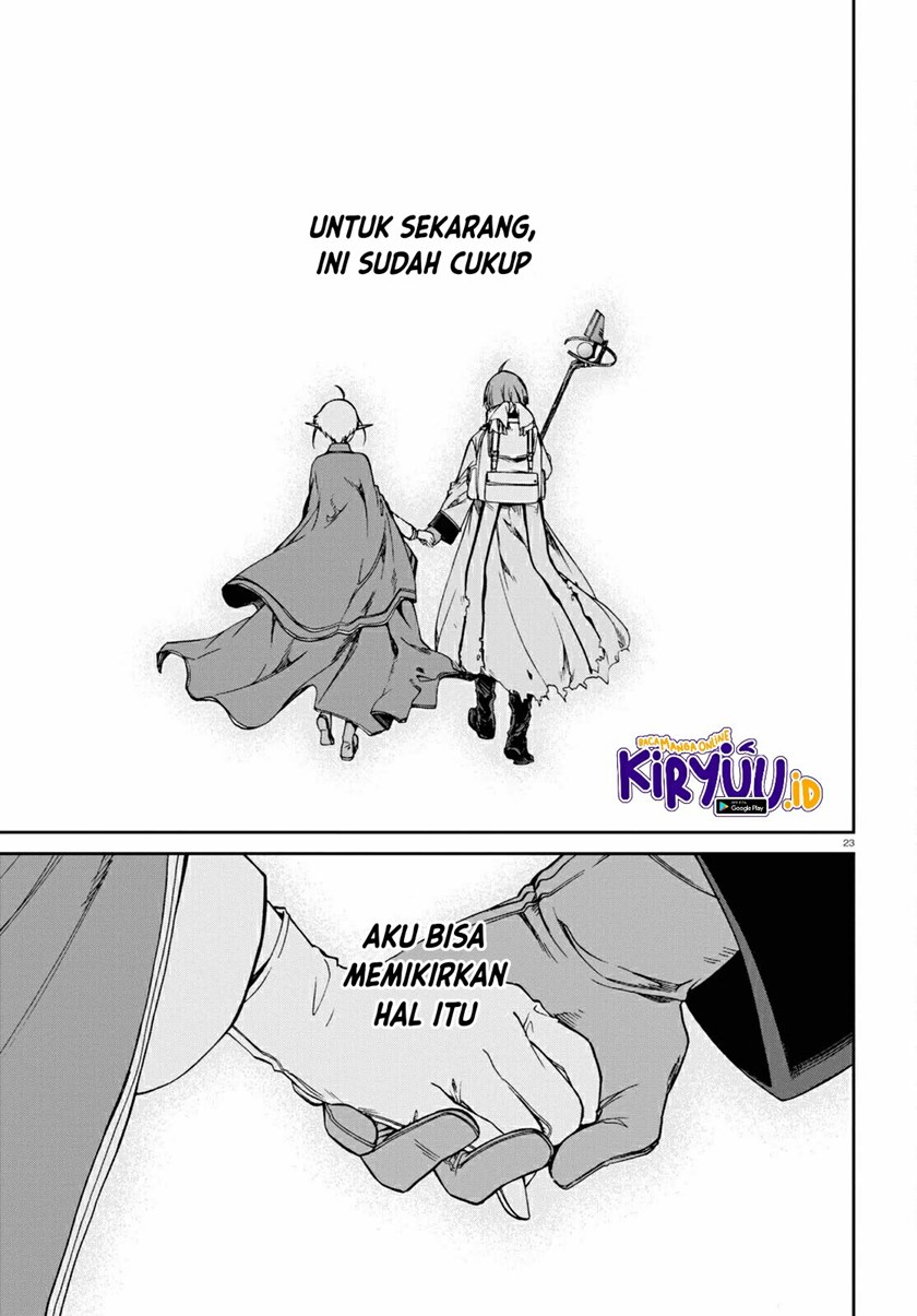 Read Mushoku Tensei ID Manga Online
