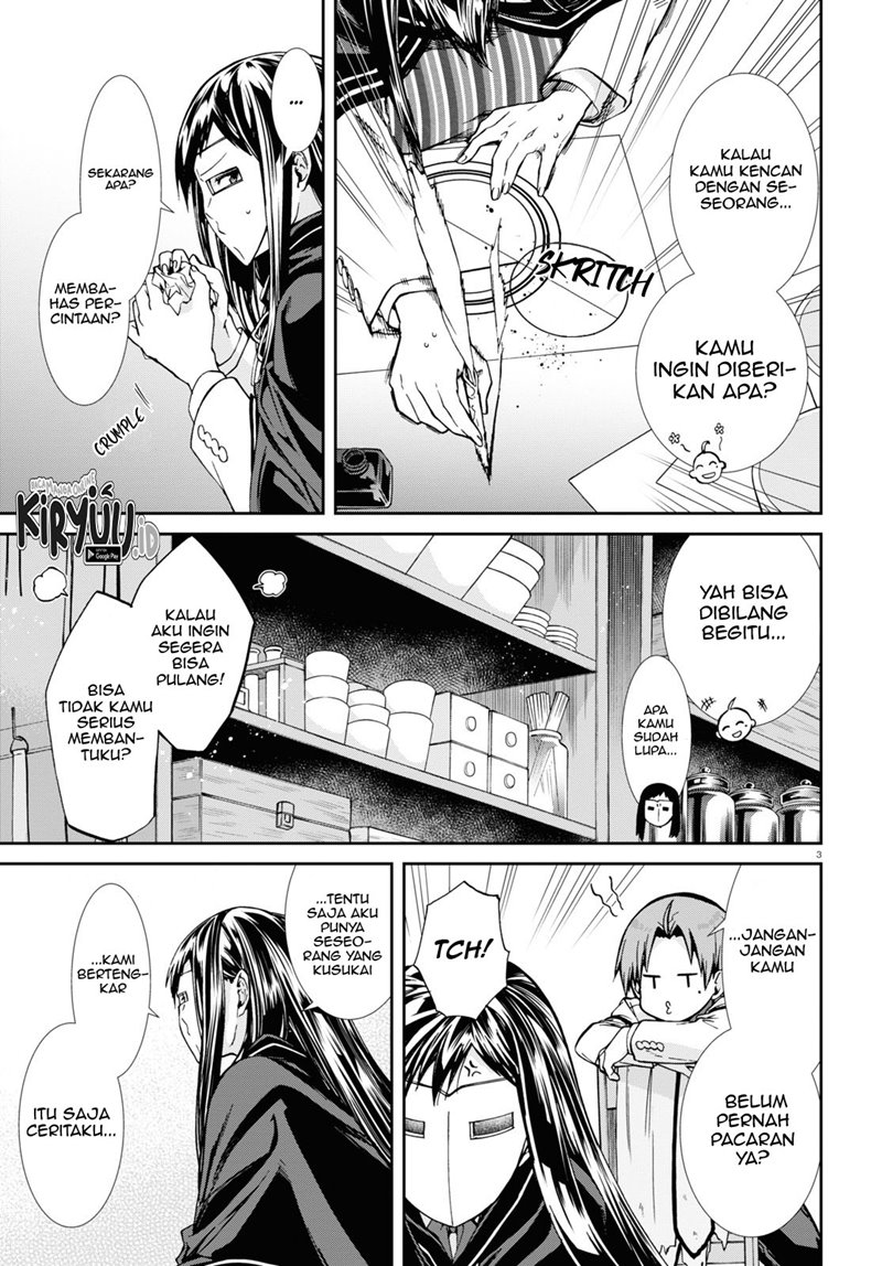 Read Mushoku Tensei ID Manga Online