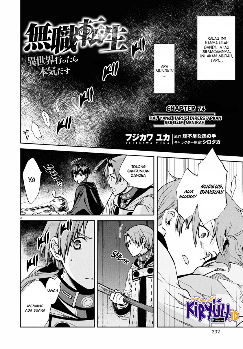 Read Mushoku Tensei ID Manga Online