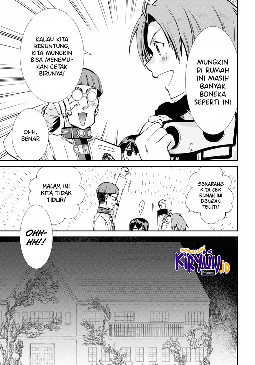 Read Mushoku Tensei ID Manga Online