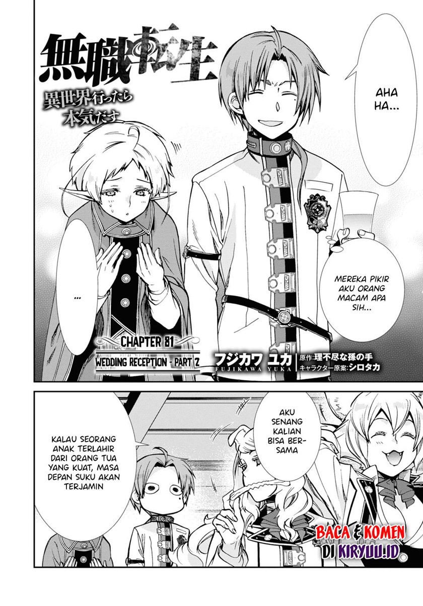 Read Mushoku Tensei ID Manga Online