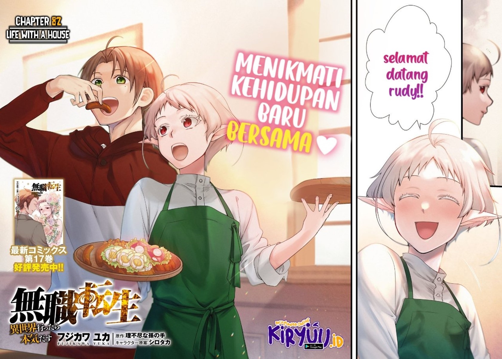 Read Mushoku Tensei ID Manga Online