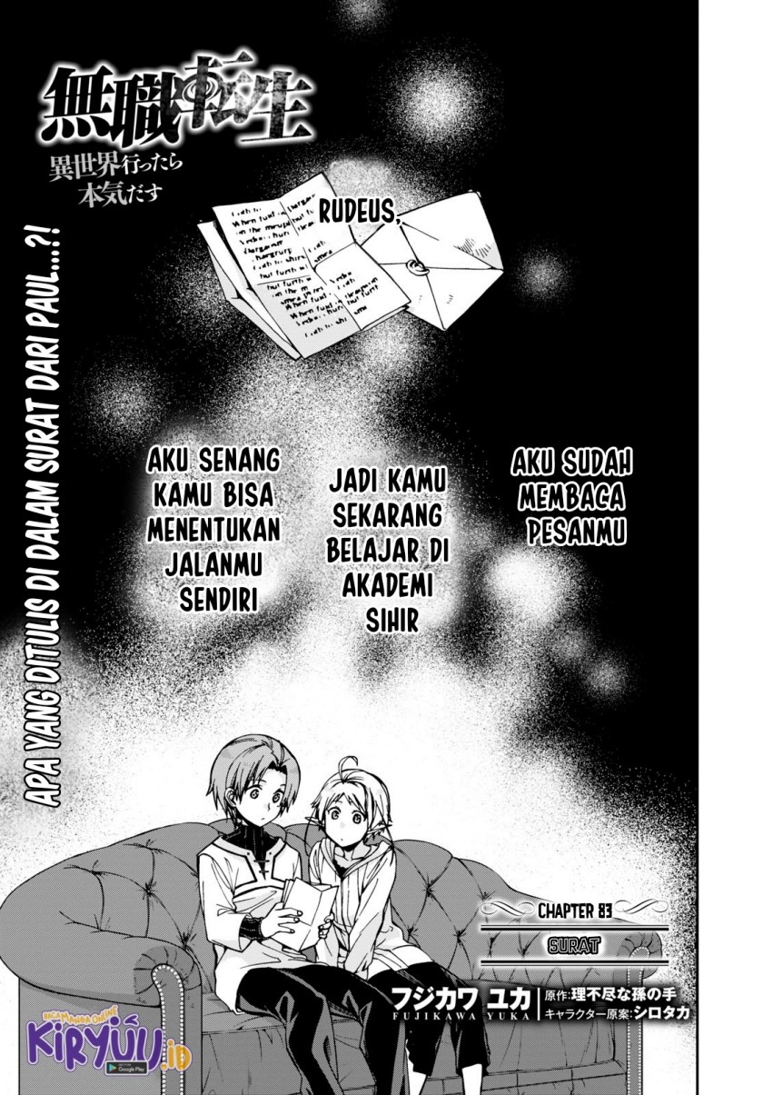 Read Mushoku Tensei ID Manga Online