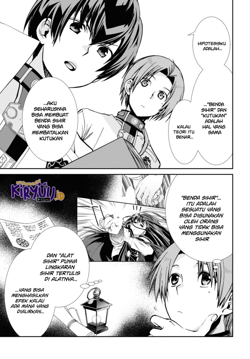 Read Mushoku Tensei ID Manga Online