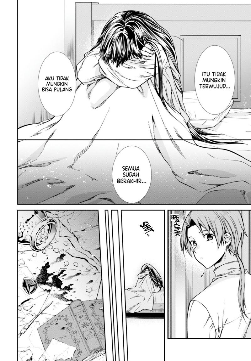 Read Mushoku Tensei ID Manga Online