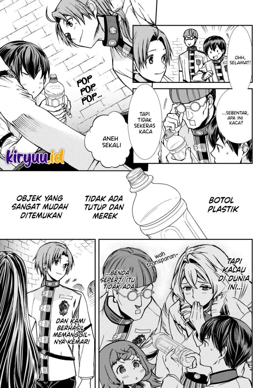 Read Mushoku Tensei ID Manga Online