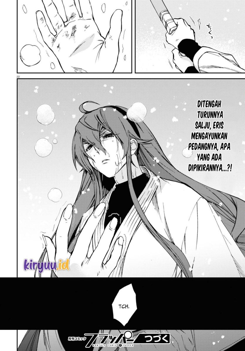 Read Mushoku Tensei ID Manga Online