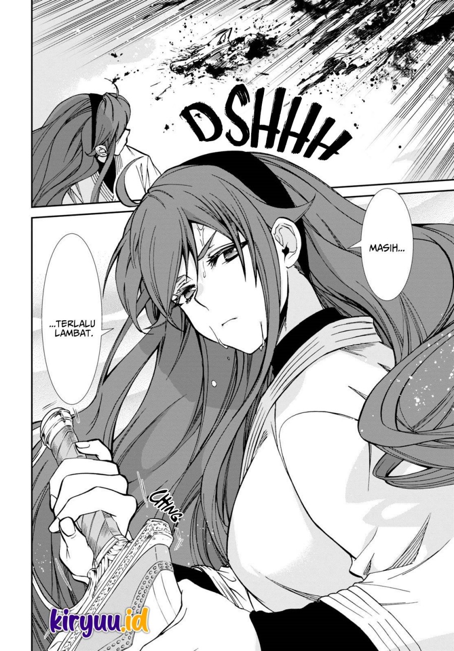 Read Mushoku Tensei ID Manga Online