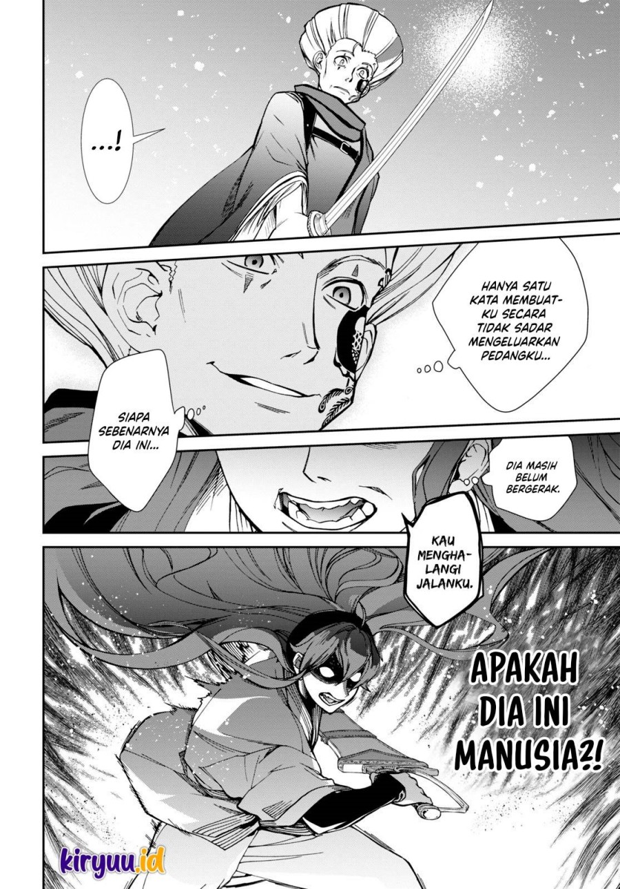 Read Mushoku Tensei ID Manga Online