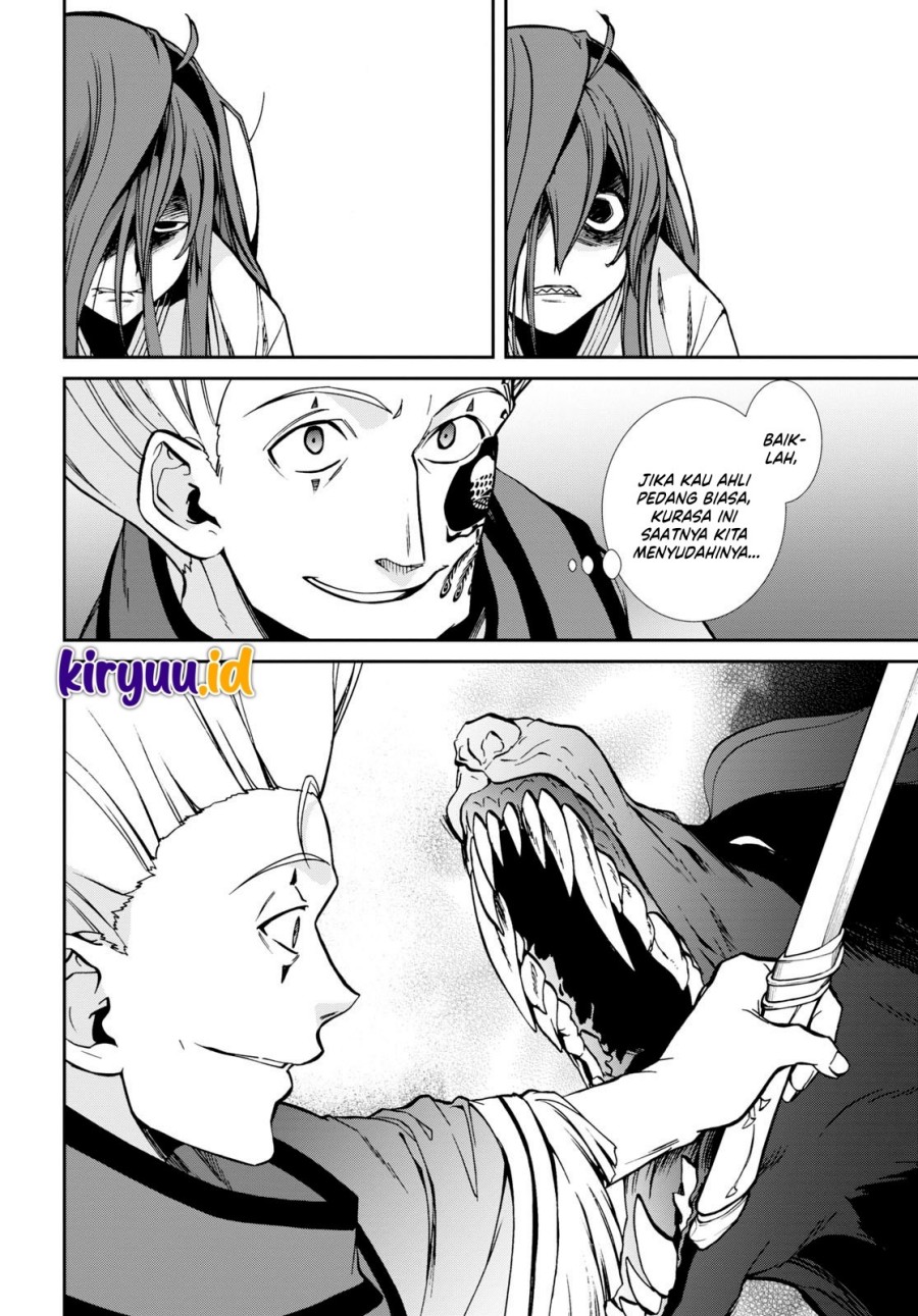 Read Mushoku Tensei ID Manga Online
