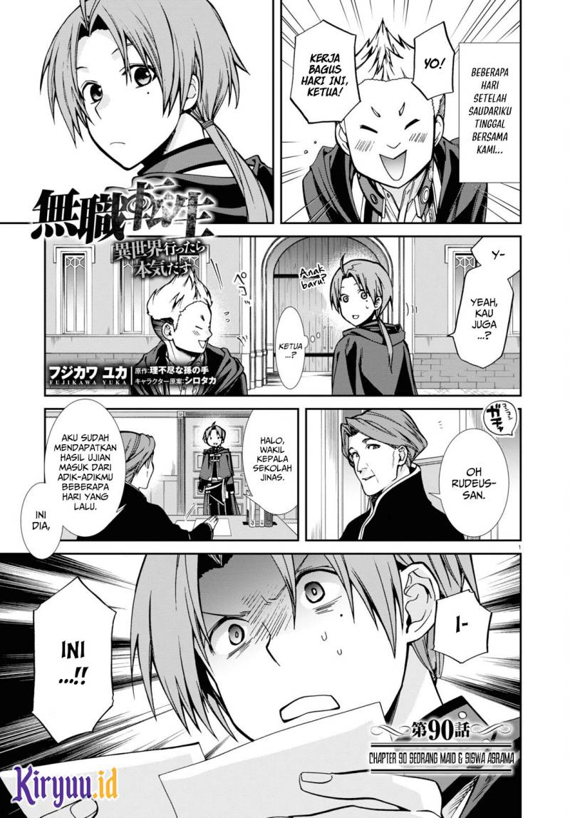 Read Mushoku Tensei ID Manga Online