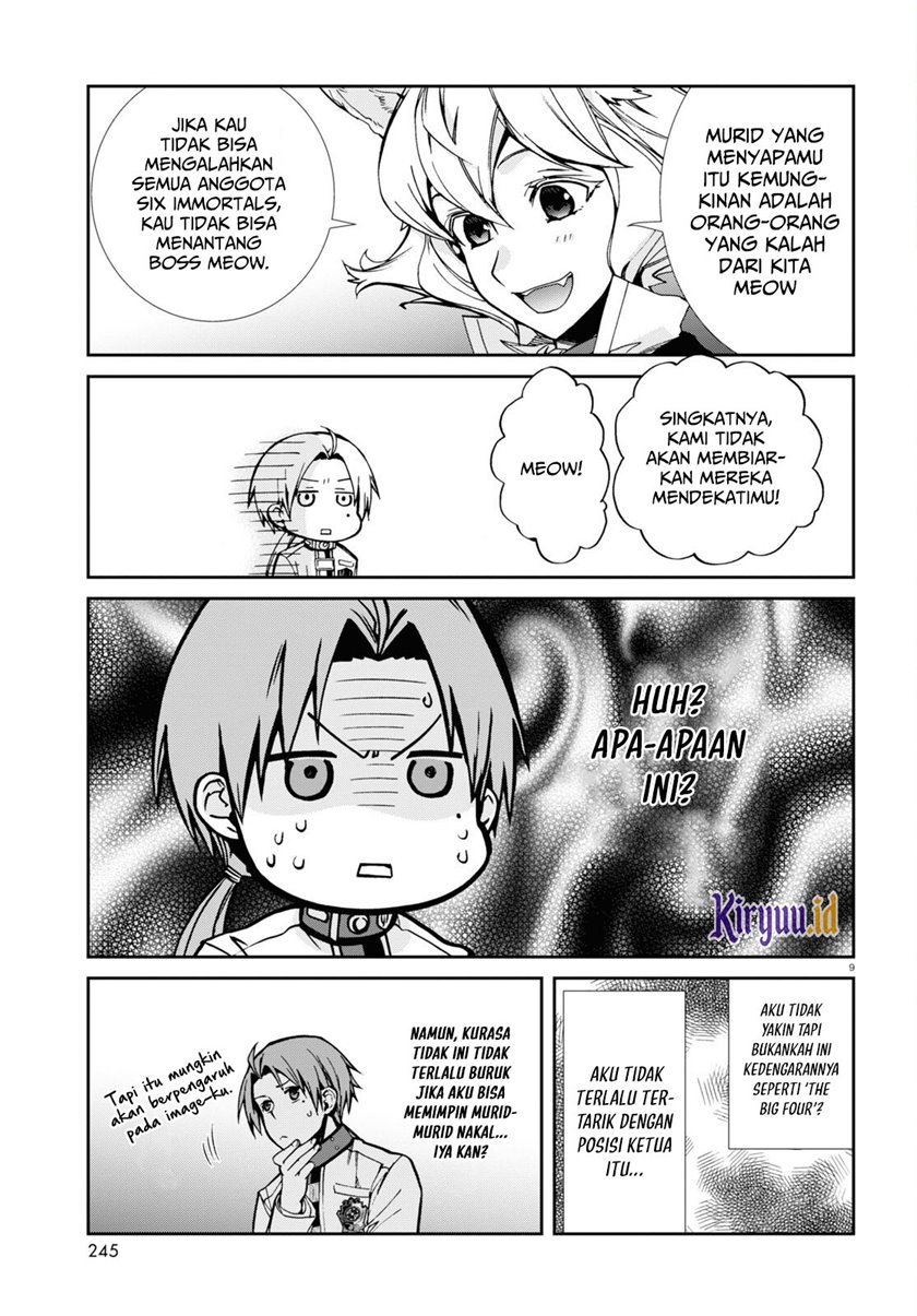 Read Mushoku Tensei ID Manga Online