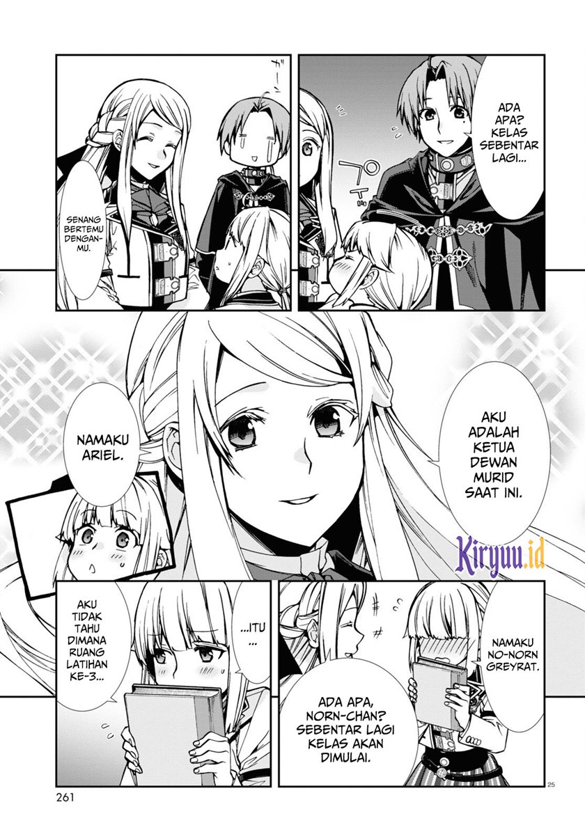 Read Mushoku Tensei ID Manga Online