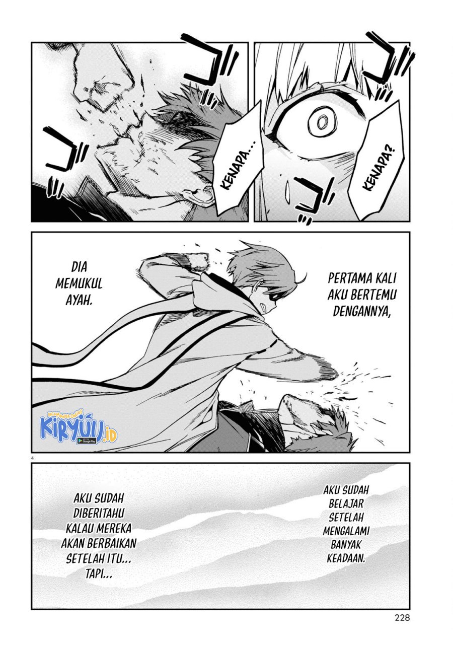 Read Mushoku Tensei ID Manga Online
