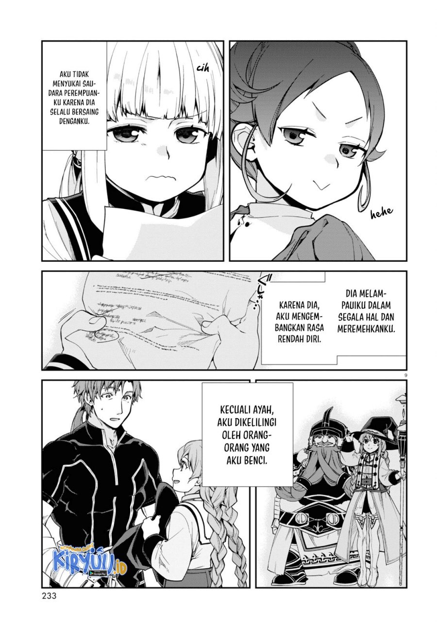 Read Mushoku Tensei ID Manga Online