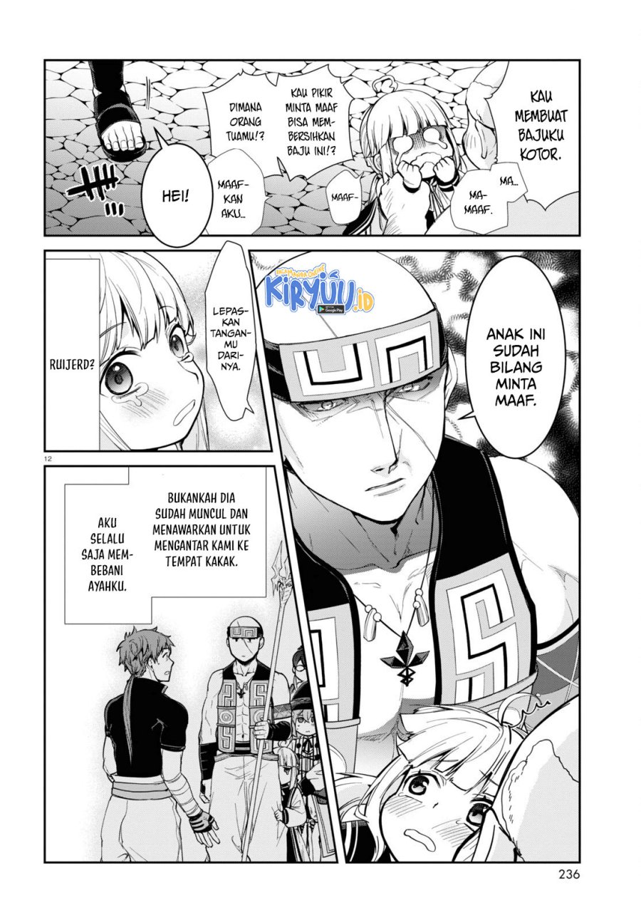 Read Mushoku Tensei ID Manga Online
